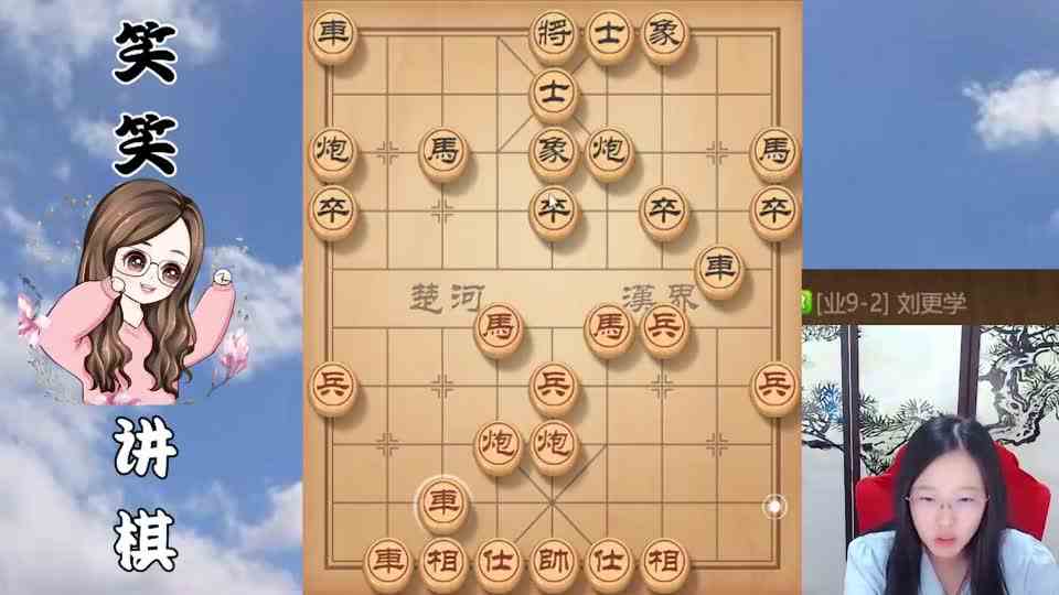 超牛的中炮挺七兵！大神笑笑仅34回合绝杀业九，真让人佩服呀！