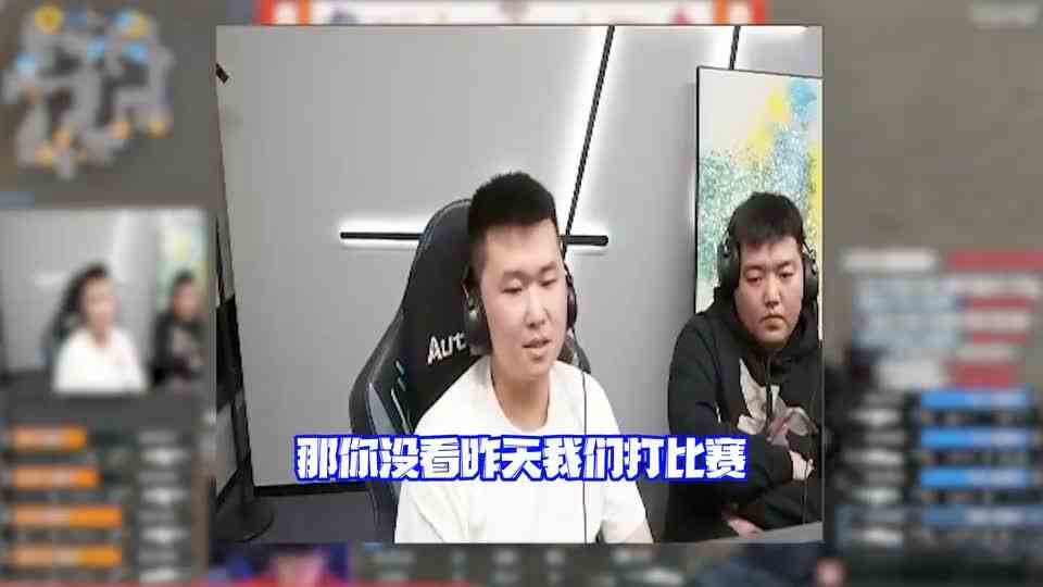 比赛不让喊？好好好，那我鞠躬道歉！