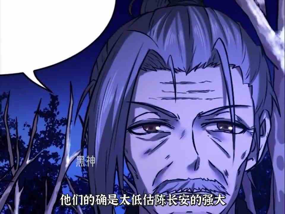 开局无敌领域1135宅男陈长安获无敌领域,两米之内,我无敌