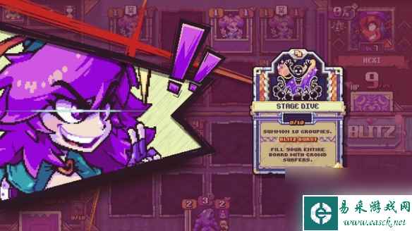 《纵横命途》steam名称介绍
