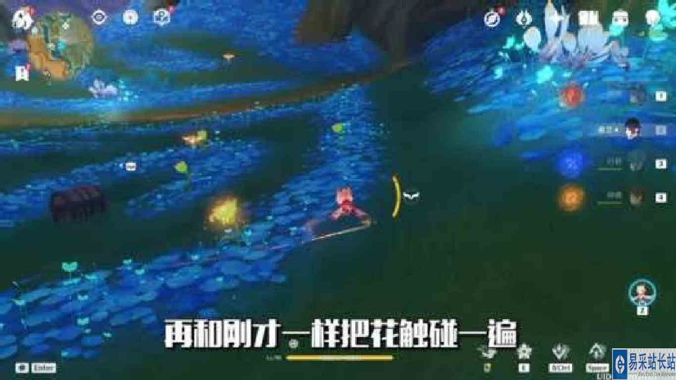 策划藏宝箱是越来越熟练了…#盛典与慧业 #原神 #原神攻略