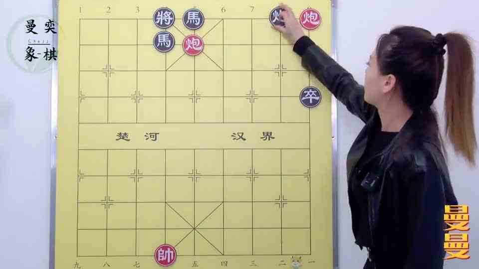 直播间看到的残局两炮还有个光棍究竟怎么该单挑黑方敬请期待