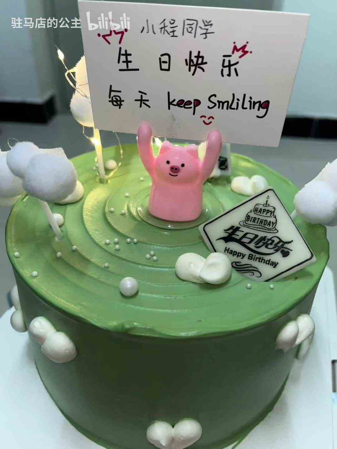 互关互赞啦，动动你们的发财小手，点点关注点点赞，有关必回