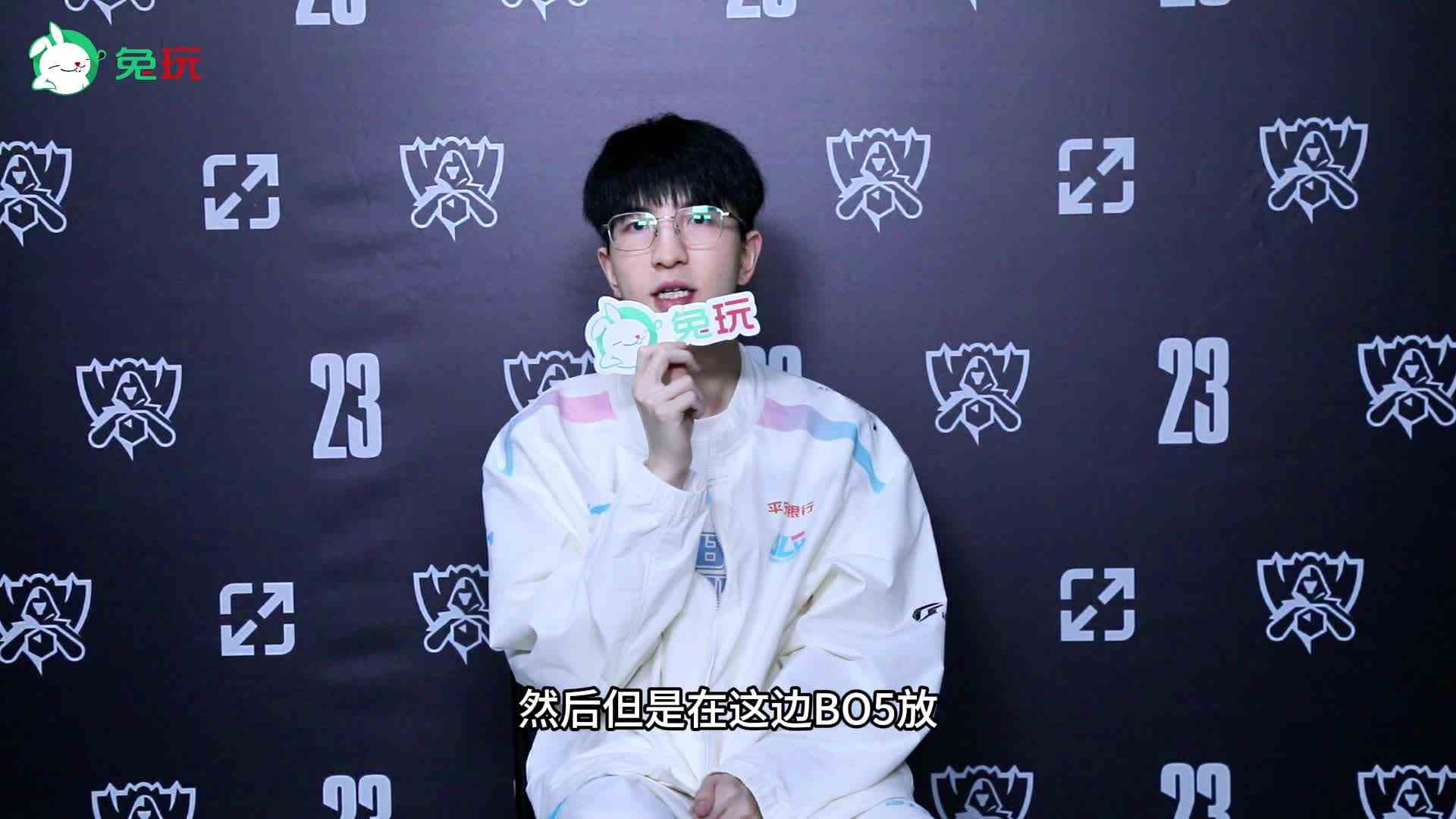 BLG.Elk：希望他们不要气馁，我们明年一定可以拿冠军的