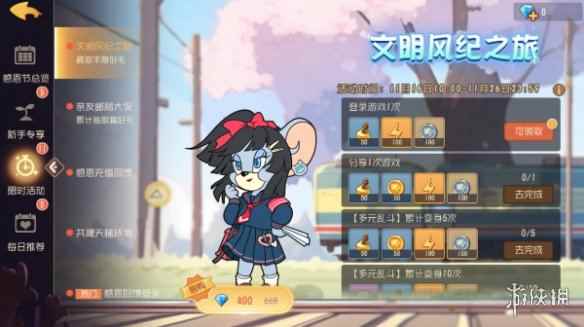 网2