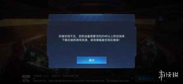 网2