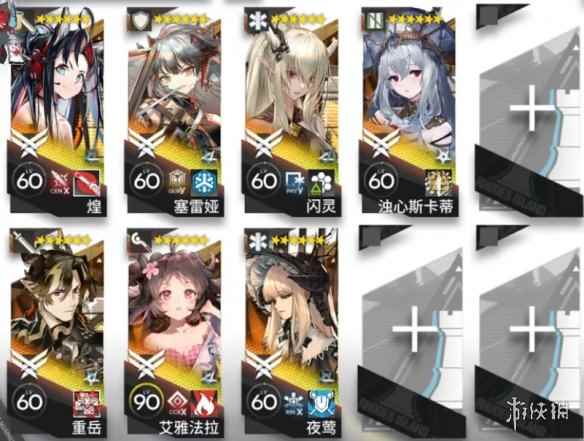 网1
