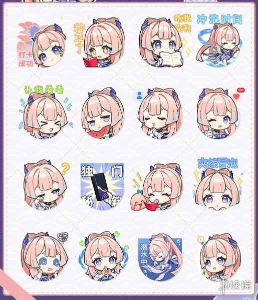 网2