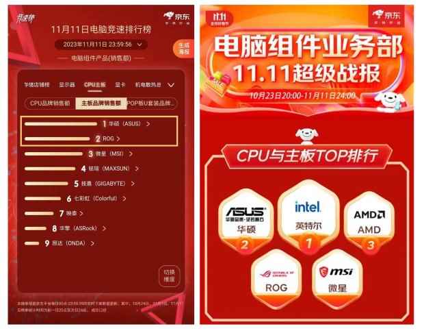 易采游戏网