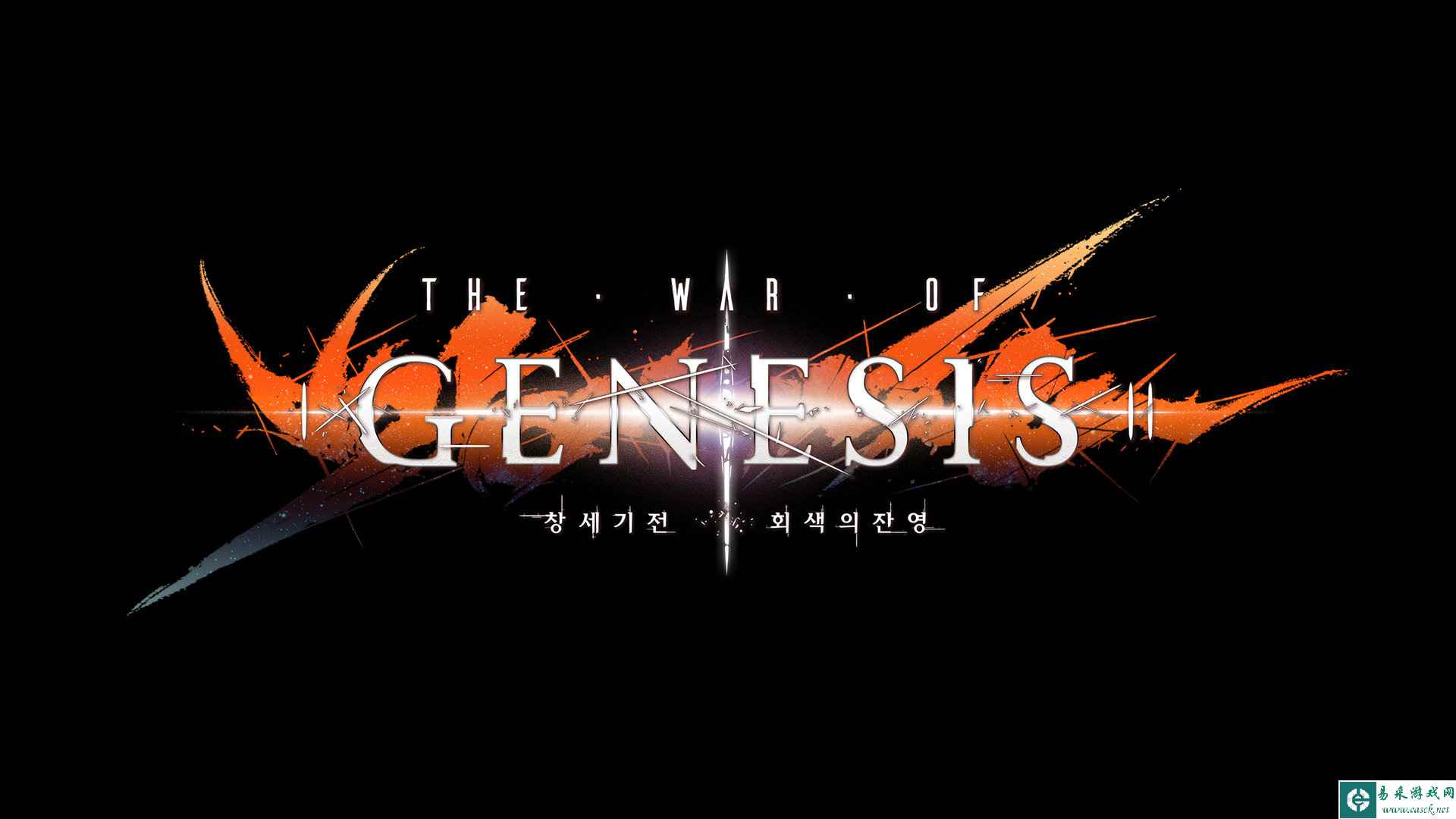 韩国老牌奇幻RPG12月22日上线，G-Star 2023开放体验版试玩