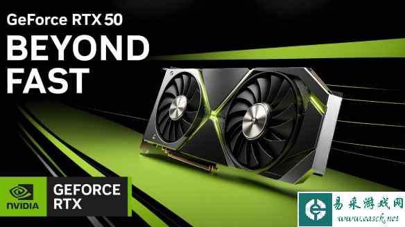 英伟达RTX 5090显卡新爆料：首发GDDR7显存 后年发布