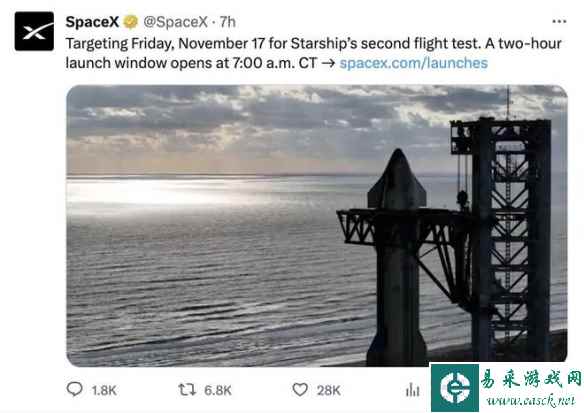 美国航空管理局批准SpaceX再次发射星际飞船:明日升空