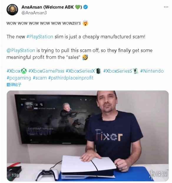 外国博主吐槽：新款PS5只是索尼“廉价制造”的骗局