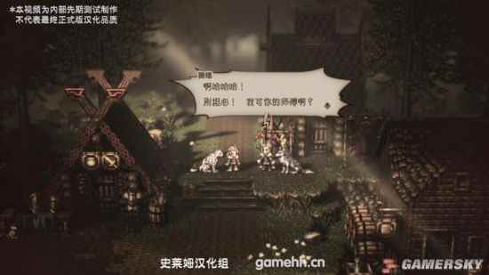 /news/2023/11-16/215509.shtml