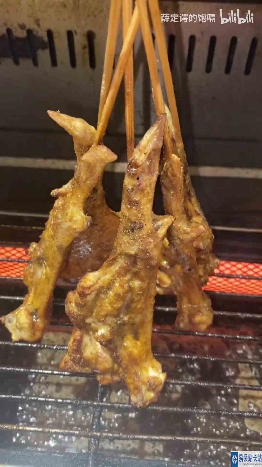 好好好，你想挑战我的忍耐力是吧？