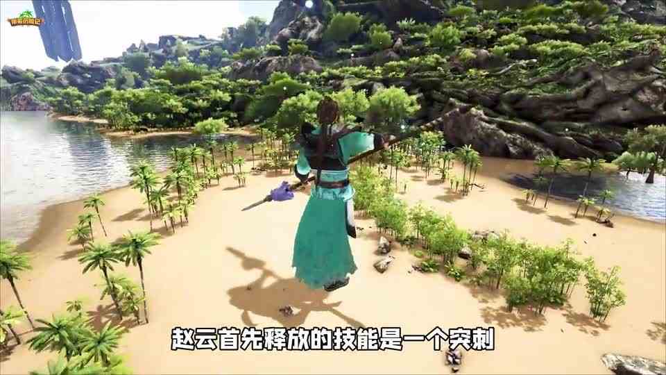 帝哥历险记：赵云的方舟峡谷瀑布探险