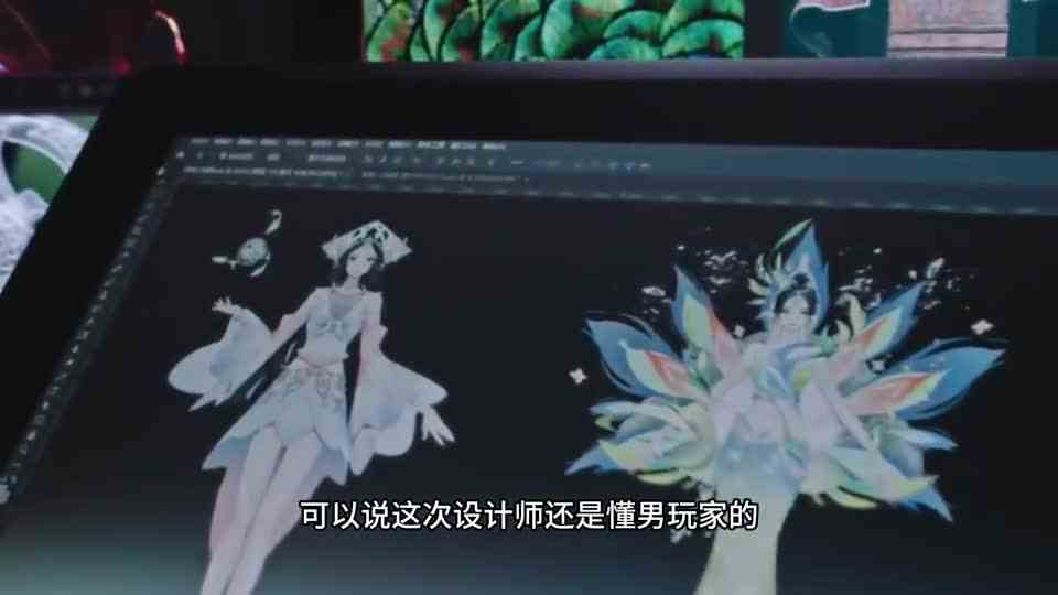 本周西施和甄姬的新皮肤将上线价格和造型提前看