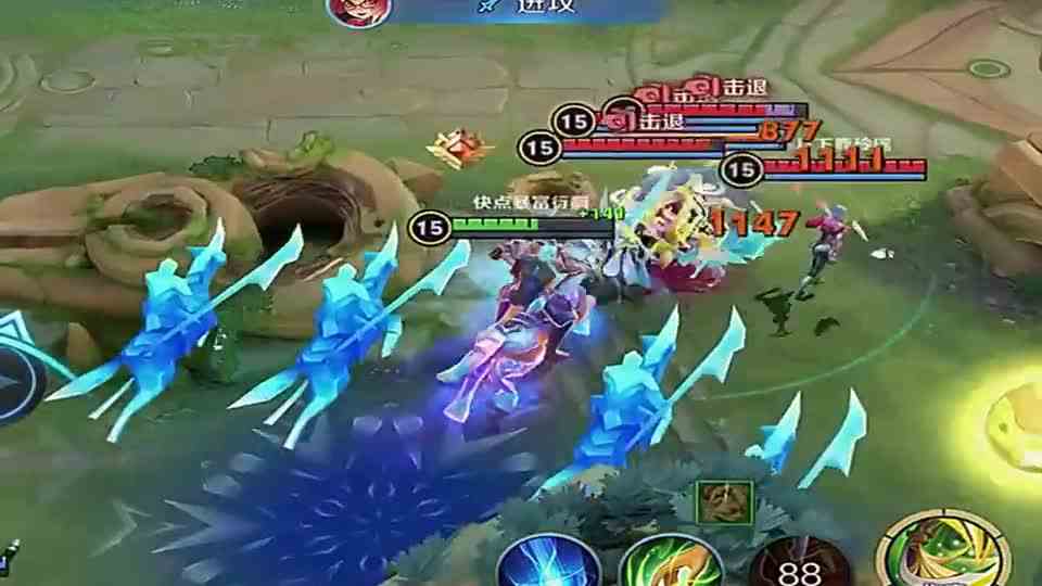 看懂了吗？队友配赢吗？