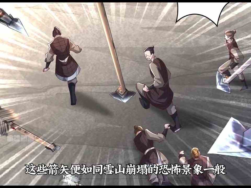 308. 王级巅位与王级巅位之间实力亦有差距