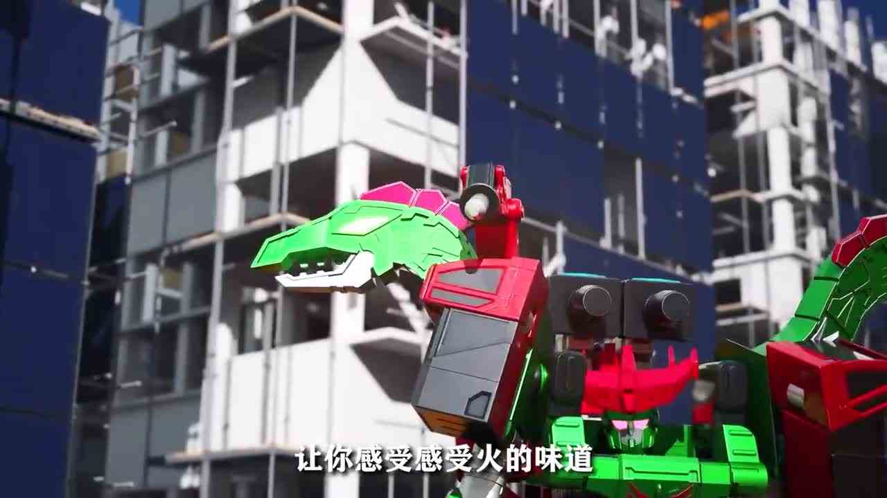 疾风镰刀龙大战调味怪物，太帅了