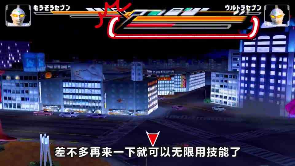 奥特曼格斗进化3：迪迦邪迪vs加坦杰厄，这可以说是毫无配合！