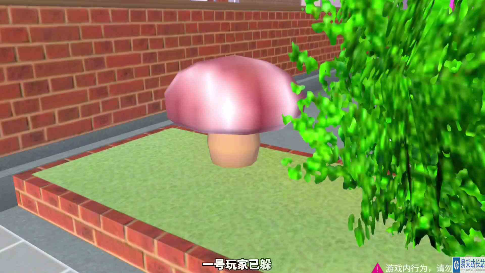 樱花校园模拟器:躲猫猫之躲避贞子！#樱花校园模拟器