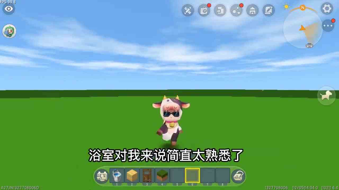 迷你世界：不同玩家制作浴室，新手浪费水资源，大神做的方便多了
