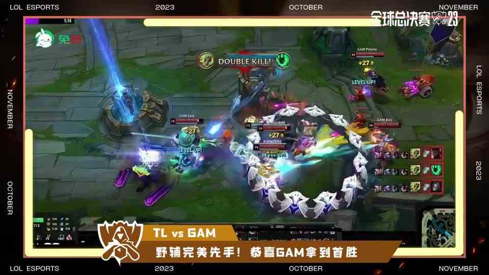 【兔玩出品】S13击杀时刻瑞士轮D5Pyosik泪洒赛场