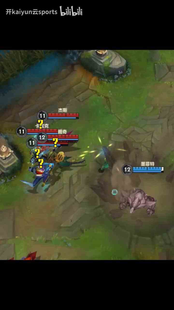 亚索 \-义子！为父自己来！#英雄联盟