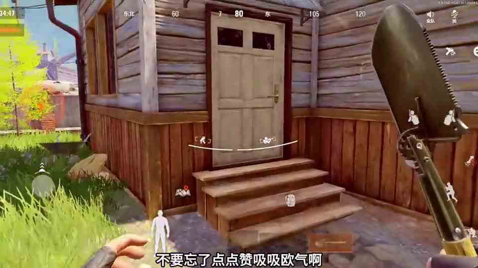 暗区我跑刀运气超好（第14期）