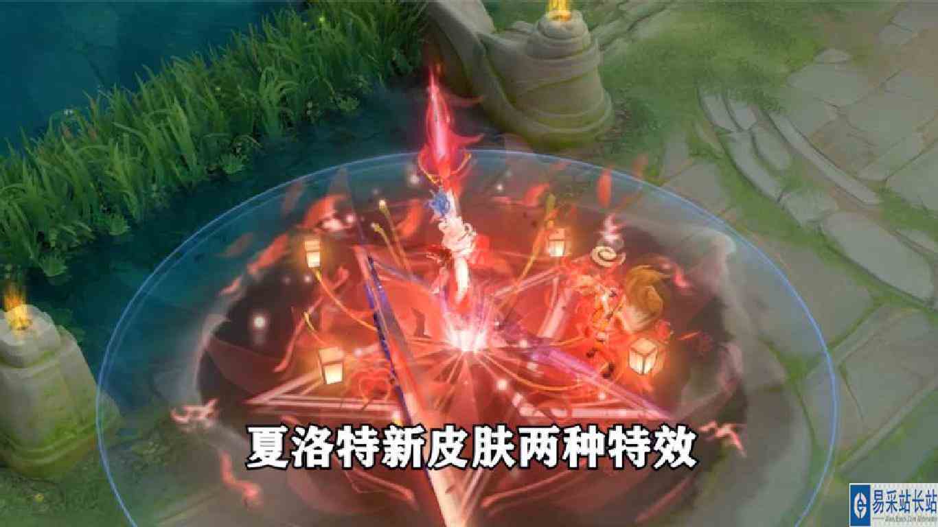 夏洛特新皮肤两种特效，snk皮肤质量就是高！