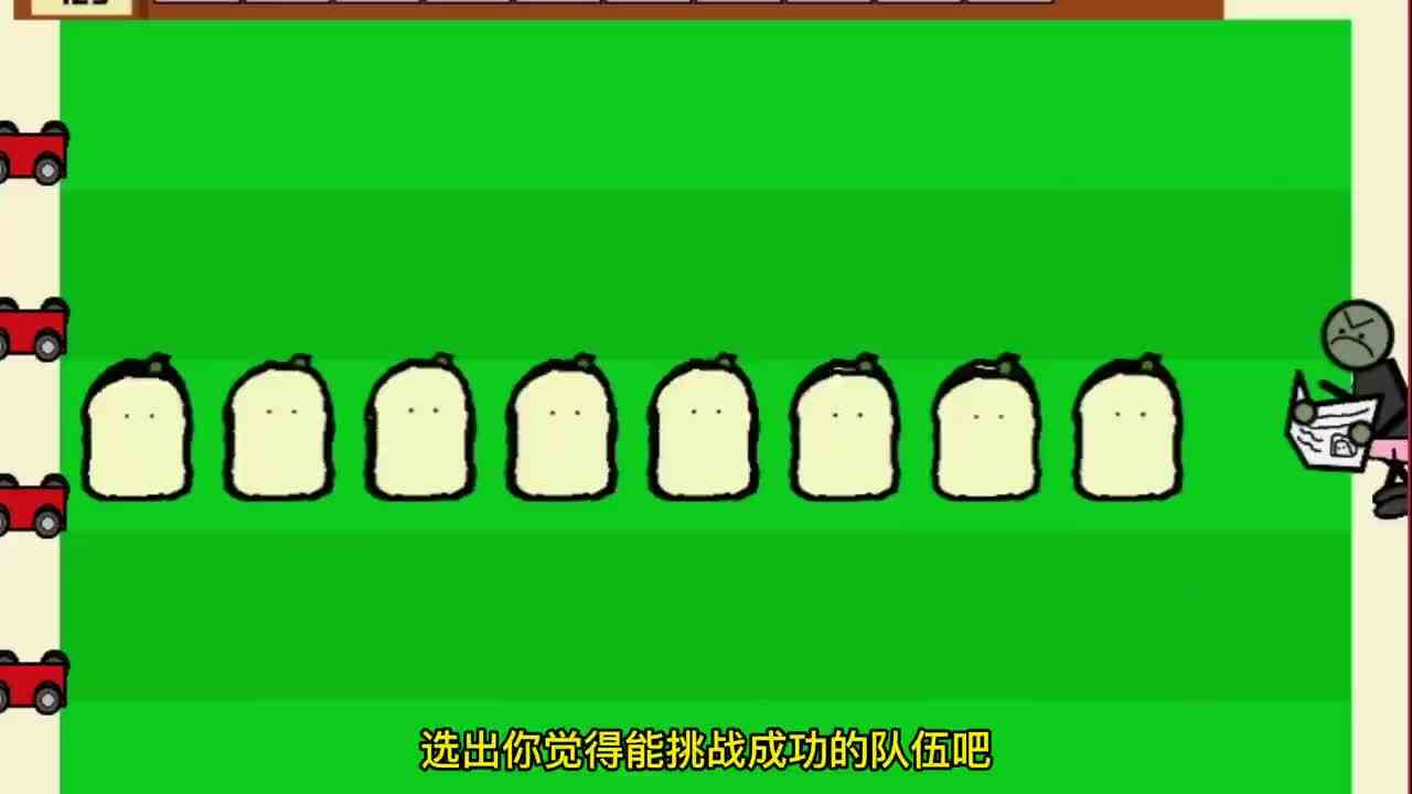 植物大战僵尸：谁能战胜涂鸦版100000血量二爷？随机植物挑战！