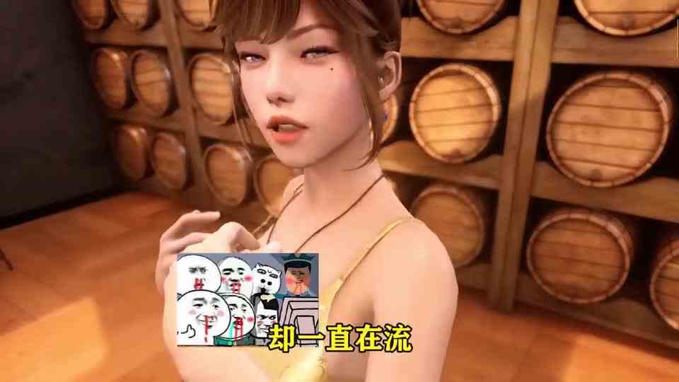 好好的恐怖游戏，有些人玩着玩着哥哥都臭了