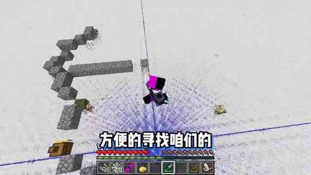 我的世界：开局全是蜘蛛网？通关MC！