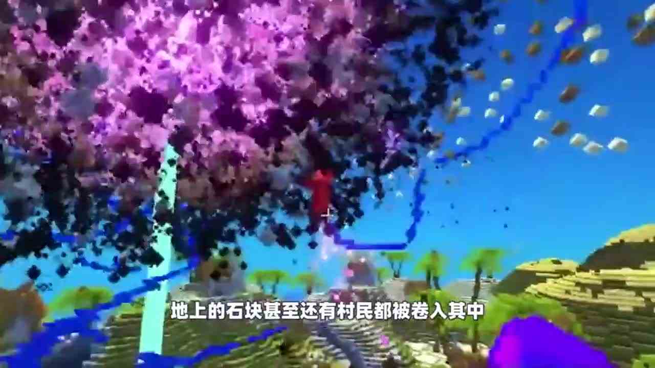 我的世界：10000个mc村民遇到地狱级灾害，最终会有幸存者吗？