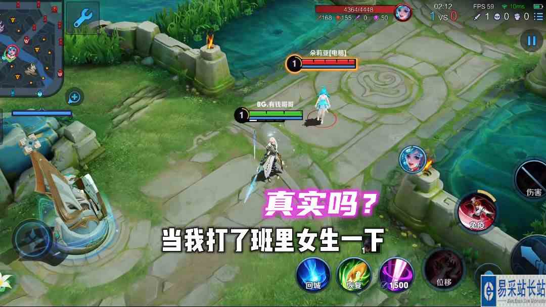公主们这是真的吗？#逃离焦虑，一起鬼混