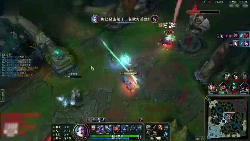 大鹌鹑：17杀金克丝！10.0攻速加特林！在高地就是无敌的存在！