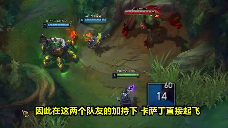 韩服又一顶尖黑科技，卡萨丁0.5秒一个E，无限E团战伤害拉满！