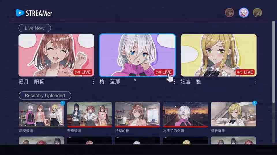 【欧战天空】探灵直播2第十二期自私的代价