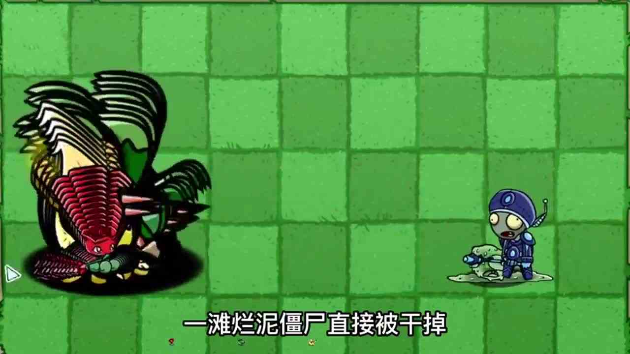 植物大战僵尸：“红绿灯组合”搞怪登场，僵王：我该怎么办？