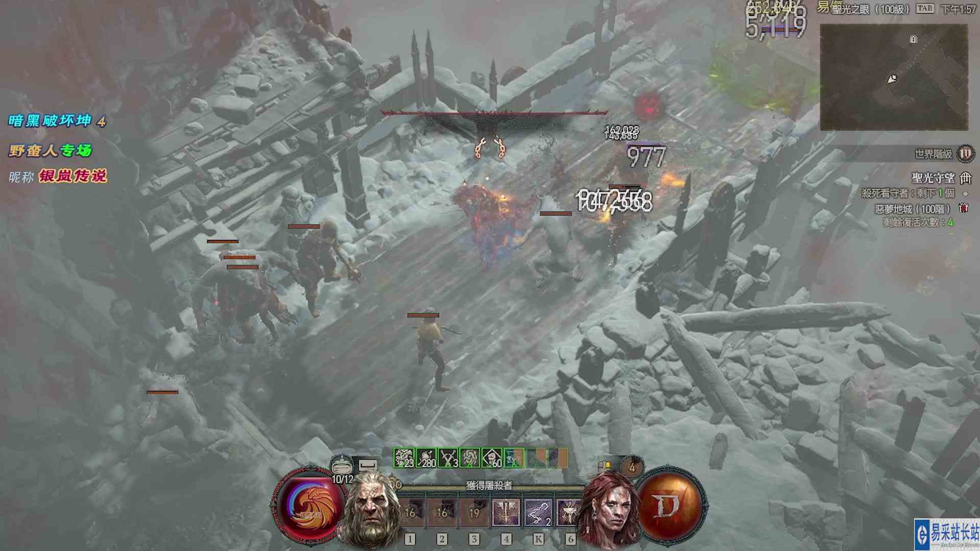 （求关注）暗黑 4（S2）野蛮人：1锤Boss！无躲闪电、无阻怪物（圣光守望