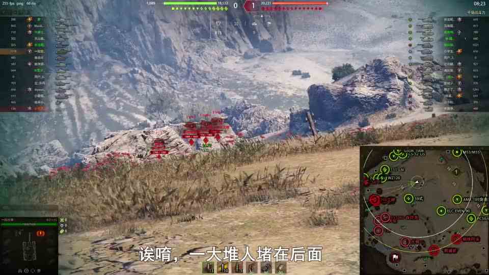 坦克世界WZ111G：胖头鱼两头吃，横扫荒蛮之地