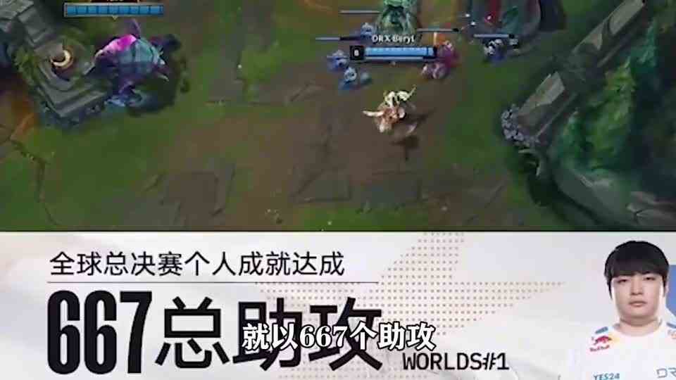 最怪咖的职业选手，玩不了原神比得不了冠军还难受