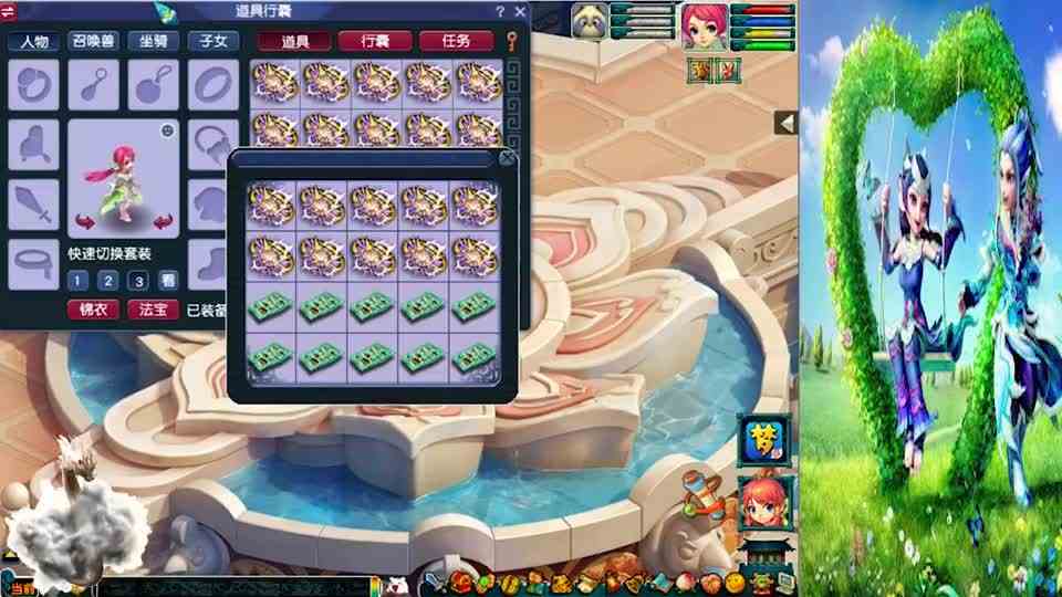 梦幻西游：海量160级高属性腰带资源暴力来袭，只为了鉴定出逆天的双蓝字