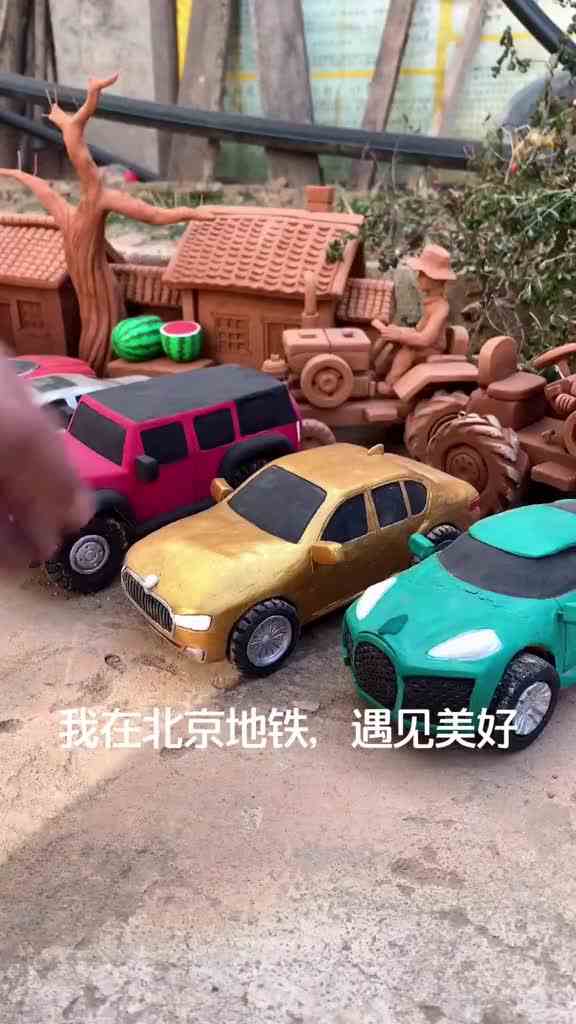 114 还要证明哪个，下方评论