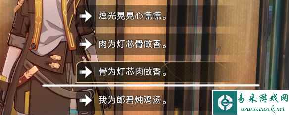 网4
