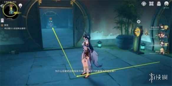 网8