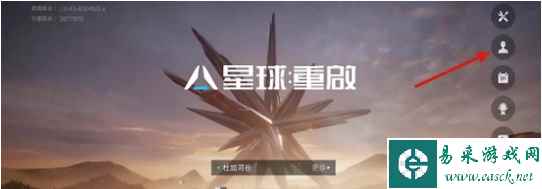 网2