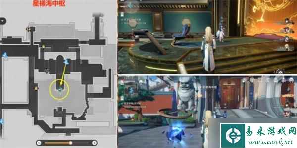 崩坏星穹铁道罗浮异闻贯月槎任务攻略