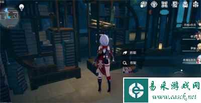《崩坏星穹铁道》1.5版本罗浮仙舟书籍位置一览